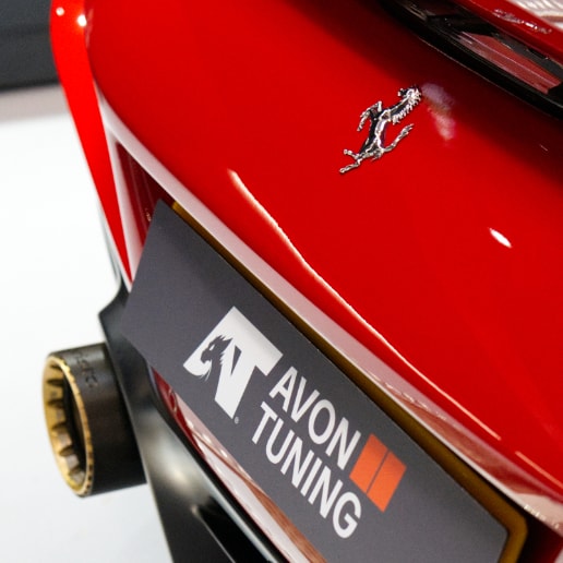 Box Image 3 - Ferrari